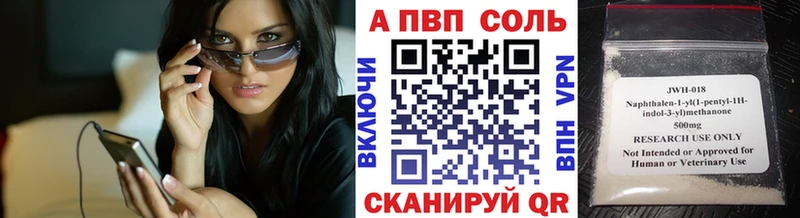 Купить COCAIN  Марихуана  Меф  Гашиш  Краснознаменск