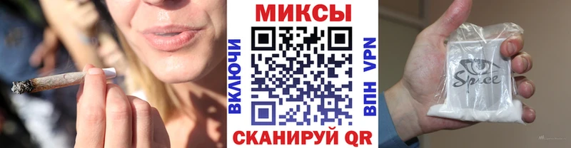 Бутират оксибутират  Купить где  Краснознаменск 