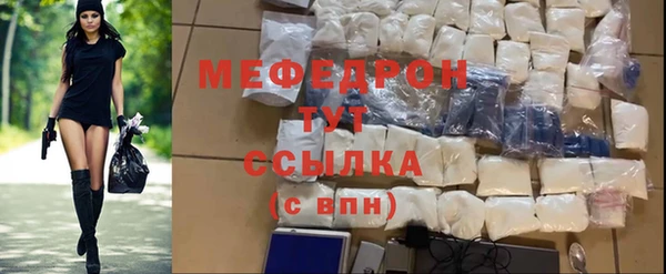 не бодяженный Краснослободск