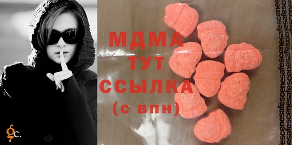не бодяженный Краснослободск
