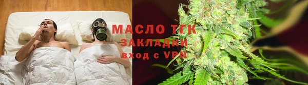 амф Красноперекопск