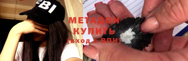 индика Краснотурьинск