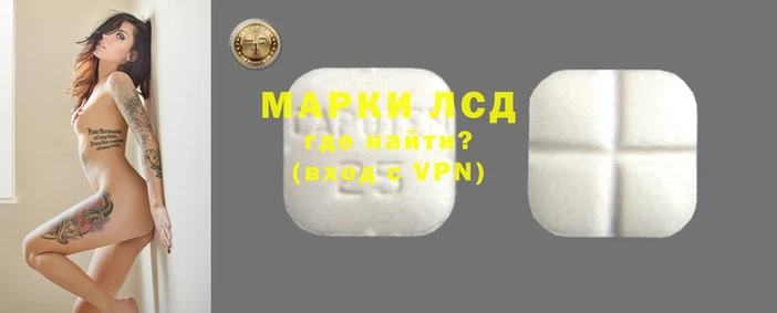 не бодяженный Краснослободск