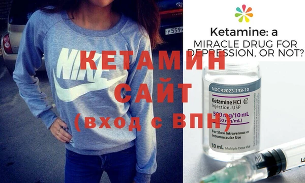 индика Краснотурьинск