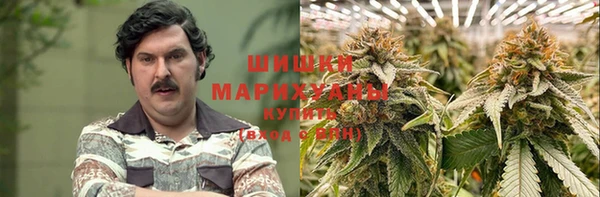 не бодяженный Краснослободск