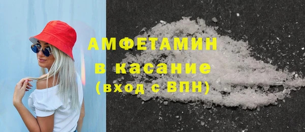 не бодяженный Краснослободск