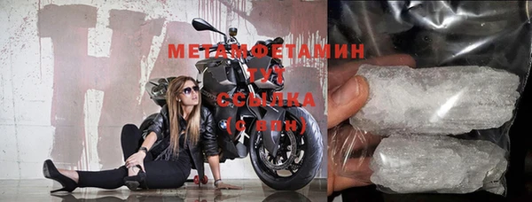 индика Краснотурьинск