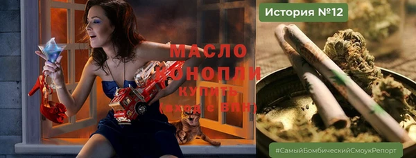не бодяженный Краснослободск