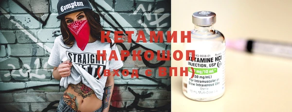 не бодяженный Краснослободск