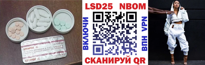 Купить  Краснознаменск  ЛСД экстази кислота 