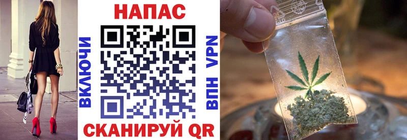 Канабис LSD WEED  Купить где  Краснознаменск 